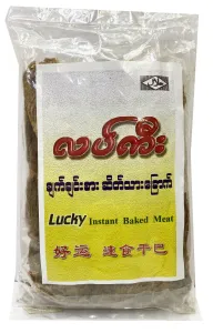 Lucky Instant Baked Meat